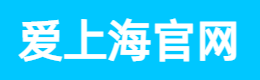 爱上海官网,爱上海419论坛,上海龙凤419,爱上海同城交友